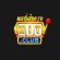 Profile picture of Hitclub0world