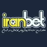 Profile picture of iranbet12
