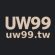 Profile picture of UW99 Một yếu tố then chốt tạo nên sức hút bền bỉ của thương hiệu này chính là nền tảng kỹ thuật vững chắc với hệ thống trò chơi xuất sắc được vận hành bởi công nghệ tiên tiến nhất năm 2026. Website: https://uw99.tw