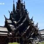 Profile picture of sanctuaryoftruth