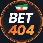 Profile picture of سایت بت ۴۰۴ (بت۴۰۴) معتبرترین پلتفرم پیشبینی و کازینو آنلاین. برای ورود به آدرس جدید سایت شرط بندی بت ۴۰۴ و فعالیت در بت 404 (بت404 / BET404) کلیک کنید. https://t.me/BET404